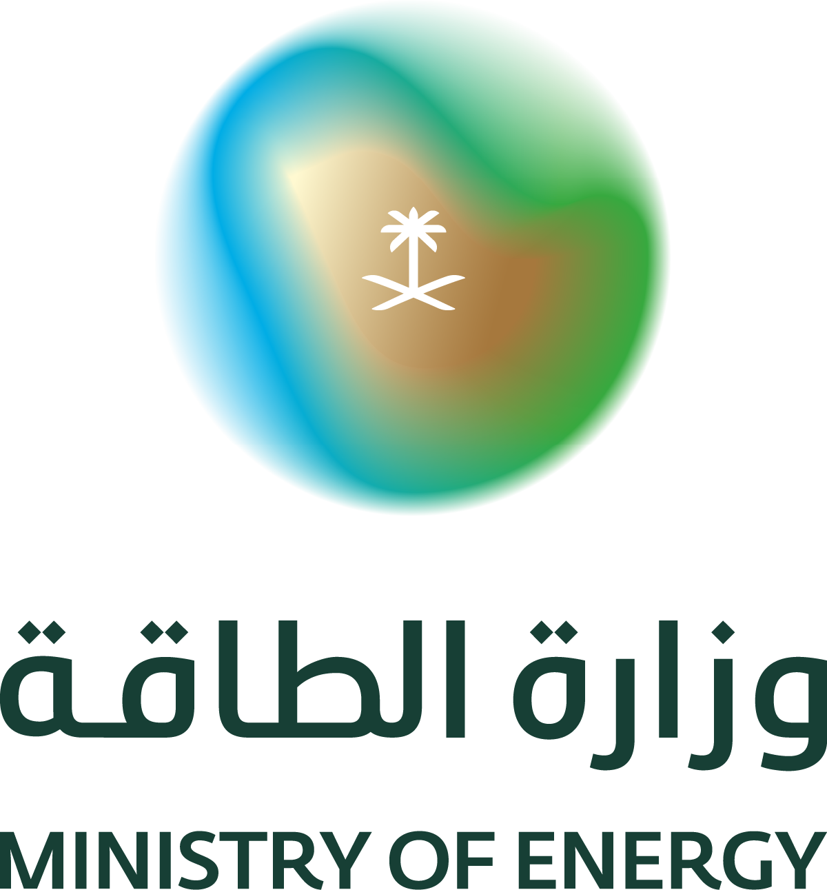 Ministry of Energy