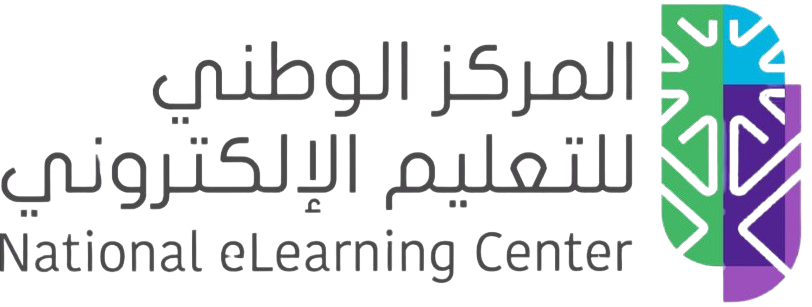 National Elearning center
