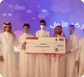 النسخة الثانية 2022مـ image