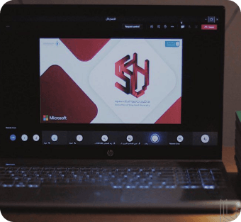 النسخة الأولى 2020مـ image