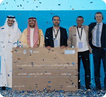 النسخة الخامسة 2025مـ image